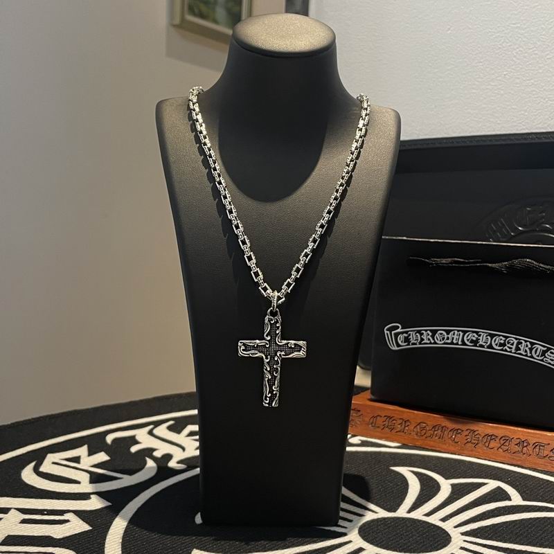 Chrome Hearts necklace 04lyx397